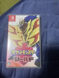 ポケットモンスター シールド