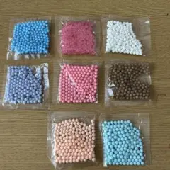 アクアビーズ　8色セット