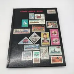Item thumbnail for item eb822f94-e4de-4519-b0ff-4070b508e6f5