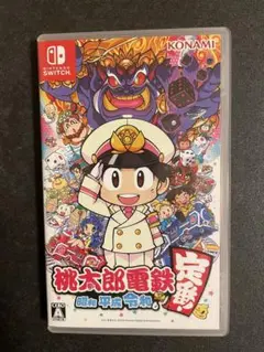桃鉄　桃太郎電鉄〜昭和 平成 令和も定番！〜　Switch