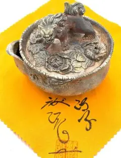 獅子彫刻 陶器急須