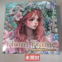 Floral Frame 箔押しエンボスマテリアルペーパー 未開封