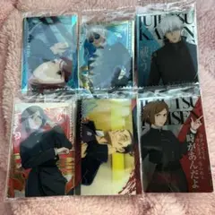 Item thumbnail for item b76d8e15-5597-46c4-8a92-bff044690d2b