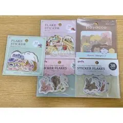 フレークシール 30枚入り 動物 食べ物