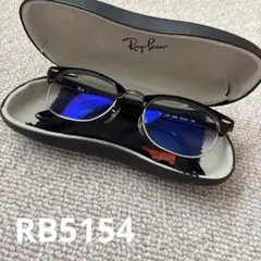 Ray Ban レイバン メガネ RB5154