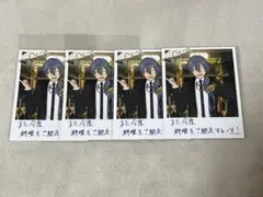 あんスタ バースデーカード 椎名ニキ 特典