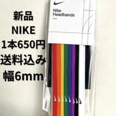 NIKE ヘッドバンド 幅6mm スキニーバンド
