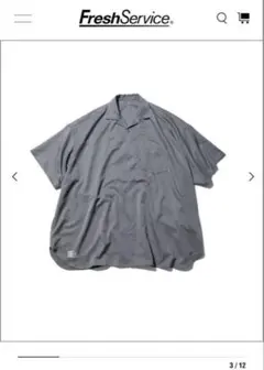 FreshService COOLFIBER S/S SHIRT