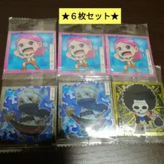 ワンピース 大海賊シールウエハース 　LOG.12 世界を救う男　６枚