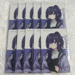 プロセカ クリフェス エピカ 朝比奈まふゆ