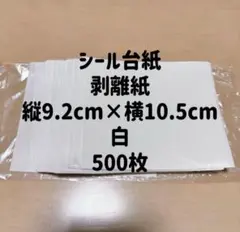 Item thumbnail for item 8af9661d-07f4-41e4-8922-ce89d9cf9c1f