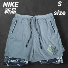 新品　ナイキ　インナー付き　ランニング　ショートパンツ　Sサイズ　トレーニング