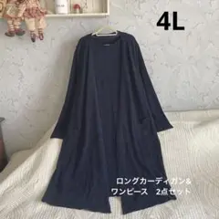 Item thumbnail for item 67affa17-c4b9-4657-a85f-539b51dad560