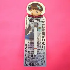 2025年最新】エヴァ ネックストラップの人気アイテム - メルカリ