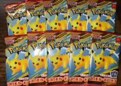 ポケモンカード　マクドナルド プロモ　ハッピーセット　10パック
