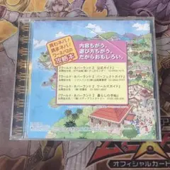 ワールドネバーランド2 プルト共和国物語　ps1 ソフト