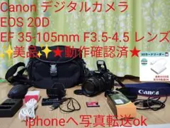 Item thumbnail for item 001942ab-3fe3-4a9d-bedc-cfd49f16adc0