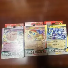 ポケモンカード 3セット ミライドンex ピクティニex ピクシーex