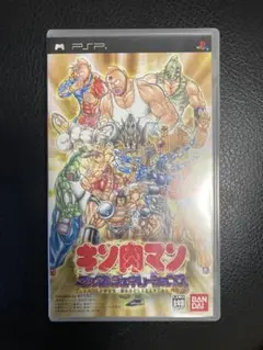 キン肉マン マッスルジェネレーションPSP専用ソフト