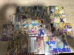 Item thumbnail for item 84abd3c2-3da7-4d2d-bde7-ae67156fd942