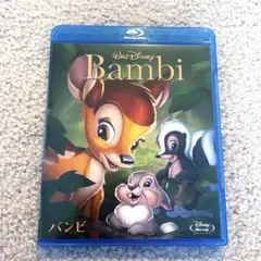 ディズニー　バンビ　ブルーレイ　Blu-ray
