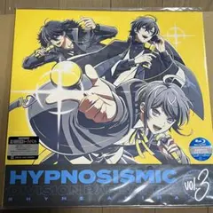 ヒプアニ1期 Blu-ray第3巻 シブヤ アニメ ヒプノシスマイク 限定版