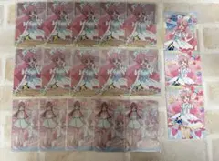 キュアプリズム カード まとめ売り