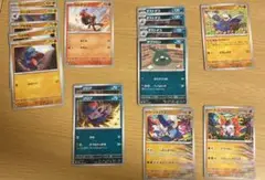 テラスタルフェスex まとめ売り まとめ購入でお安く ほのお かくとう やみ
