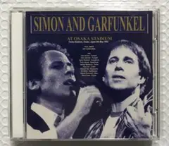 Simon And Garfunkel / At Osaka Stadium