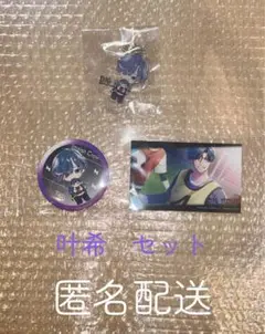 DIG-ROCK 缶バッジ　アクキー　ブロマイド　ステラワース特典　叶希セット