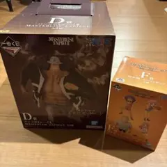 MASTERLISE EX-PIECE D賞 バーソロミュー・くま　おまけ付き