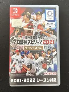 プロ野球スピリッツ2021 Nintendo Switch