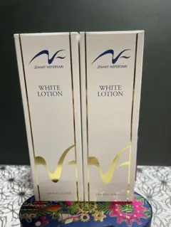 Item thumbnail for item 019bc1eb-a830-4482-b97e-9956ad0e71d1