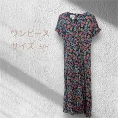 Item thumbnail for item c4fbe6ec-b93e-4b9a-8167-fde97303e687