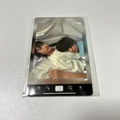 君には届かない。 トレカ