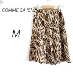 COMME CA ISM コムサイズム　膝丈フレアスカート　M ブラウン　総柄