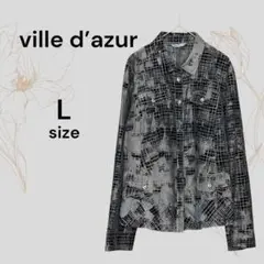 ビルダジュール 美品 チェック柄 長袖シャツ 総柄 フリル ラメ Lサイズ