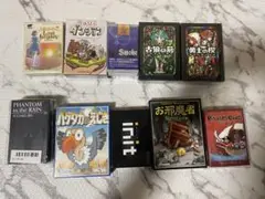 カードゲーム まとめ