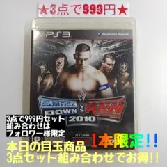 【PS3】WWE 2010 SMACKDOWN VS RAW