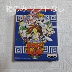 2025年最新】格闘料理伝説 ビストロレシピの人気アイテム - メルカリ