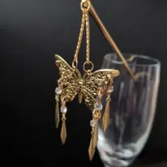 Item thumbnail for item 9920d8ce-8edf-48ee-9218-6aaf2b0d63d0