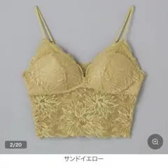 Item thumbnail for item db8a0ead-acff-4bf5-b24a-567cb12591aa