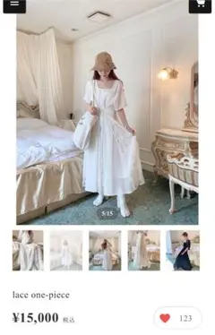 Acka_lace one-piece