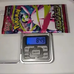 ポケモンカードメガシンフォニア 8.49g程度 ＆8 .42g程度 2パック