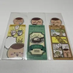 ちいかわブックマークコレクションくりまんじゅうO3枚セット