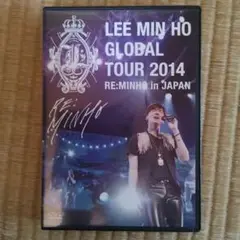 LEE MIN HO GLOBAL TOUR 2014 DVD