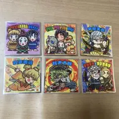 鬼滅の刃マン <遊郭編> ウエハースシール セット売り
