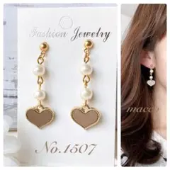 Item thumbnail for item 9b65e8fa-3a04-4682-96af-8d5fa87c81f5