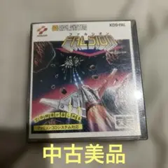 ディスクシステム　ゲームソフト　ファルシオン　コナミ　動作確認済