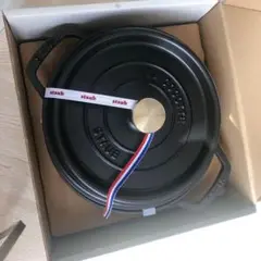 Item thumbnail for item 5d758639-f644-42c9-aa88-dba6905dfebb